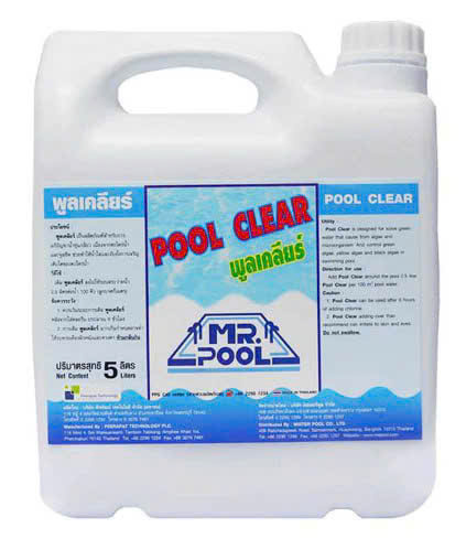 Pool Clear - Chất làm trong và xanh nước hồ bơi